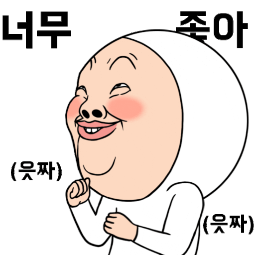 무한리필 가게에서 계란 한 판이나 먹은 손님 (2)