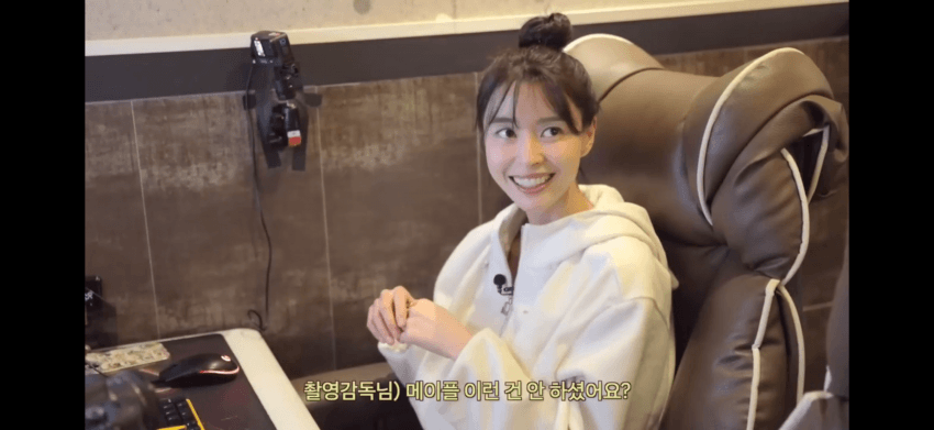 아이온 때문에 피씨방 알바했다는 권나라 (17)
