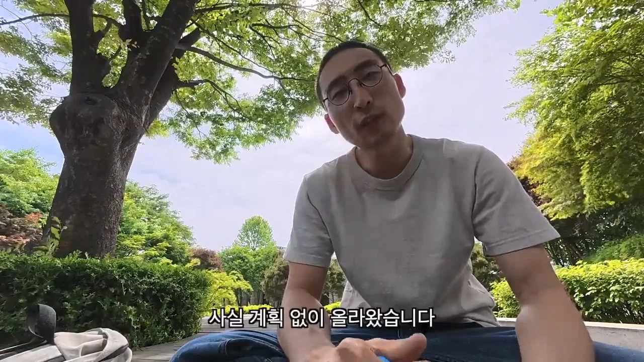 해외여행으로 가진돈 다 써버린 여행 유튜버 근황 (35)