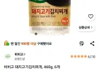 비비고 돼지고기김치찌개, 460g, 6개