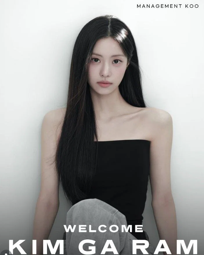 '학폭 논란→르세라핌 탈퇴' 김가람, 배우 활동 시동