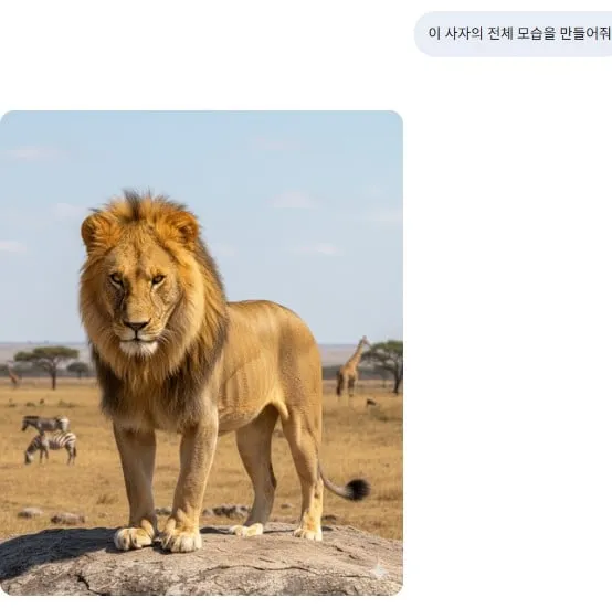 예전에 포토샵 학원에서 배운게 현타오네