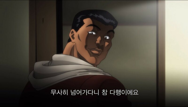 바키시리즈 사상 최초 말빨로 유지로를 이긴사람 (21)