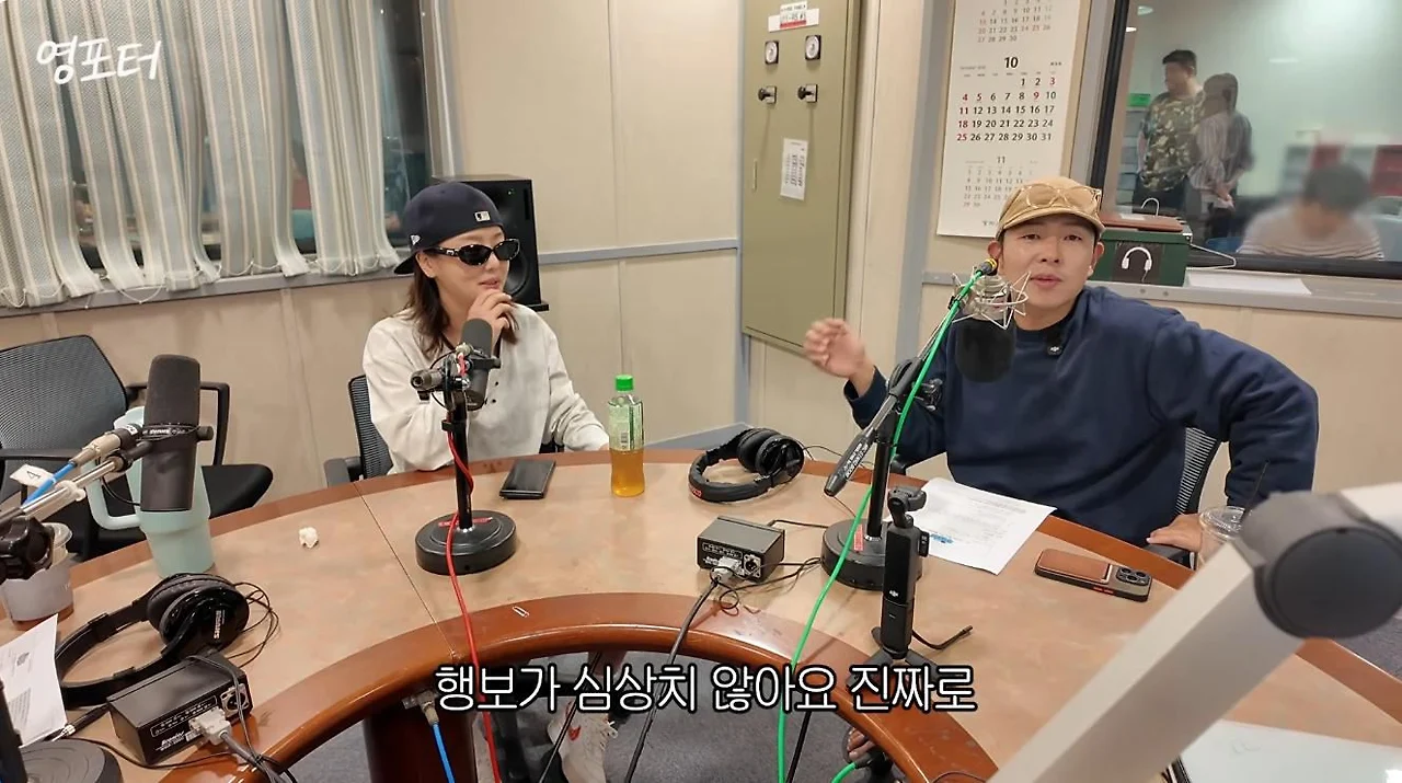 의외라는 래퍼 키썸 근황 (8)