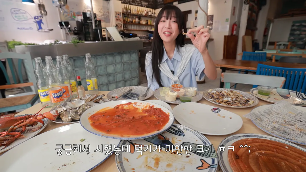 스페인 해산물 5.5kg 배터지게 먹방한 쯔양 ㄷㄷㄷ (38)