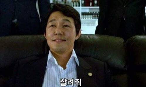 주식 이 정도로 박살나면 대체 무슨 기분임? (4)