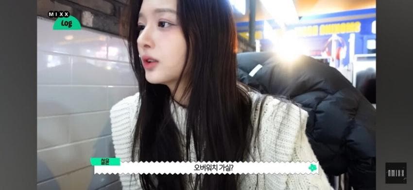 특이한 게임기를 쓰는.. 걸그룹 멤버 . (19)