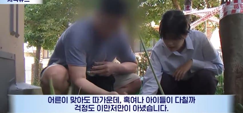 밤마다 아파트에 총소리, 분리수거하던 주민 날벼락 (10)