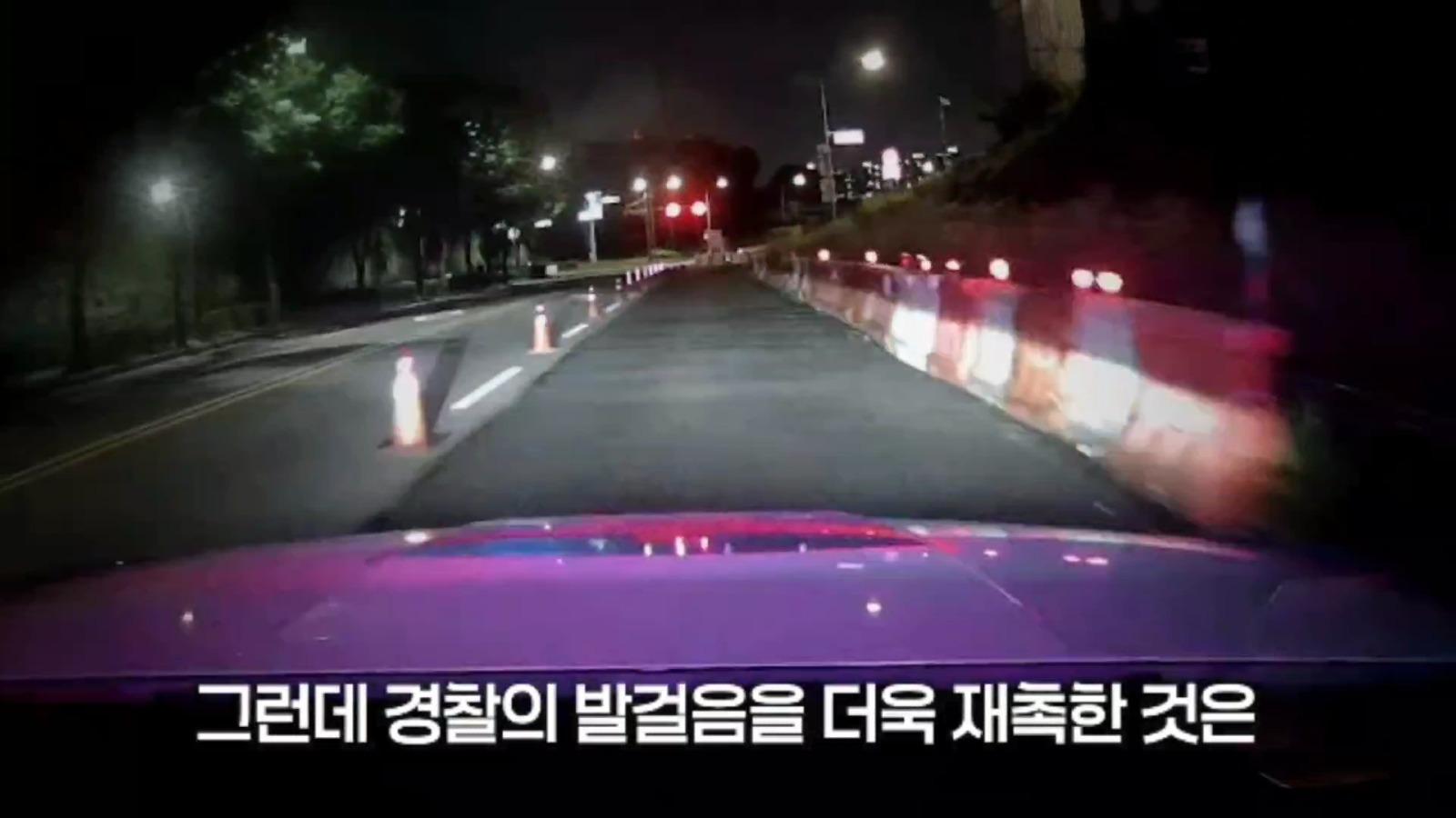 차 버리고 도망간 상습 음주 운전자.. (3)