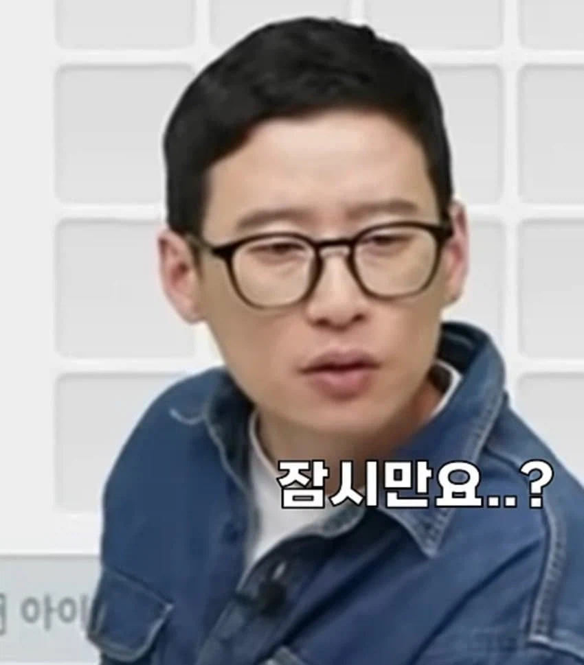 관상만 봐도 사수로 만나선 안 될 사람 (2)