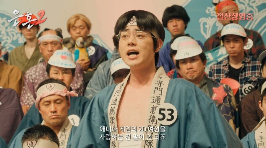 은혼 명장면 (2)