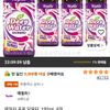 테일러 푸룬 "딥워터", 180ml, 4개