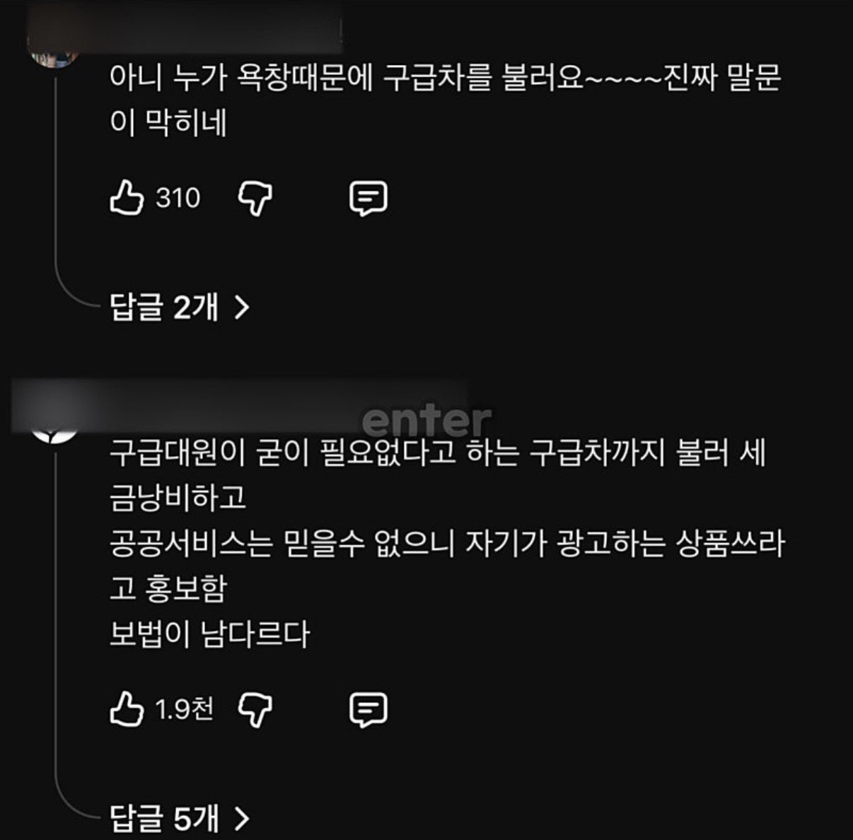 마케팅의 귀재 (4)