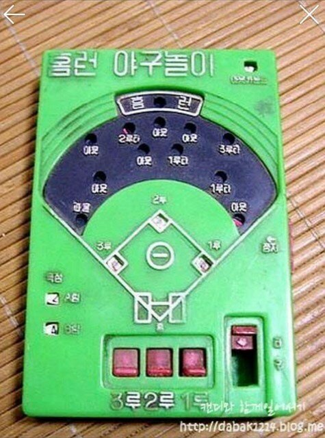 몇개나 기억하십니까? (9)