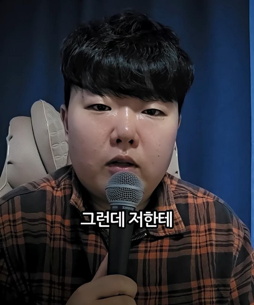 제주도 유튜버의 최근 실종사건 관련 입장문 (24)