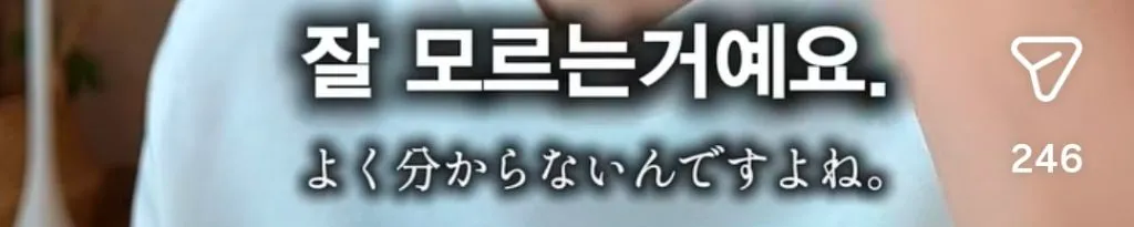 에르메스 매장에서 고객이 가장 민망한 순간