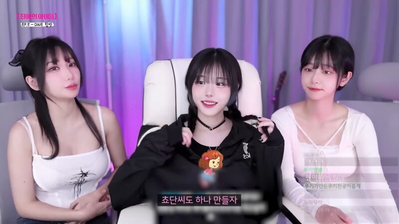 최초 공개의 그날 - 냠냠쩝쩝 양념치킨 냥냥냥냥 냥뇽녕냥 (19)