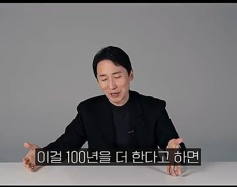 암 치료제가 나오면 재앙이 될 수 있는 이유? (40)