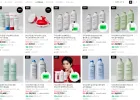 탈모인 추천 닥터포헤어 바이오3 샴푸 500mlX3+70ml