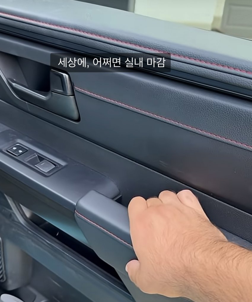 미국인이 비싼 도요타 사자마자 팔아버림 (4)