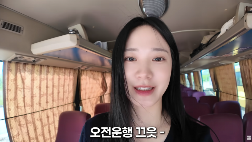 존예녀..여자 버스기사의 하루 (18)