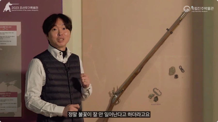 조선이 수석총을 도입하지 않은 이유.jpg_25.webp