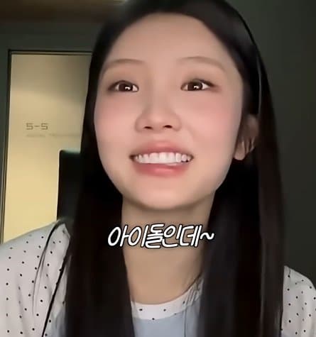 사실 루머공장이라는 나무위키 (8)