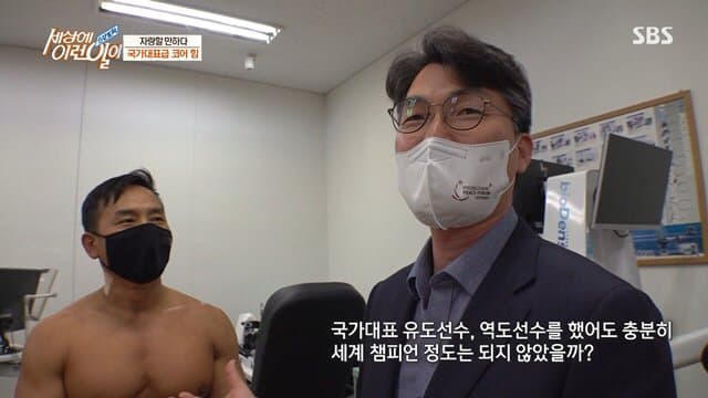 싱글벙글 영식스티 레전드 (16)