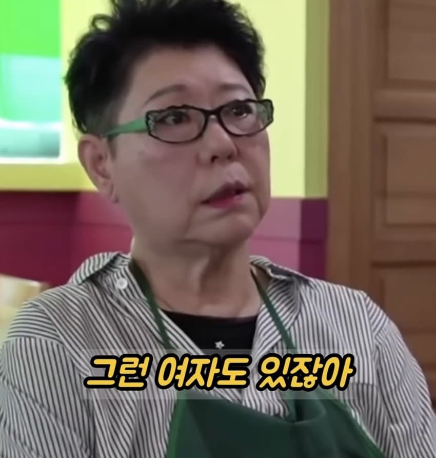 명랑한 할머니는 대부분 과부라는 양희은 (8)