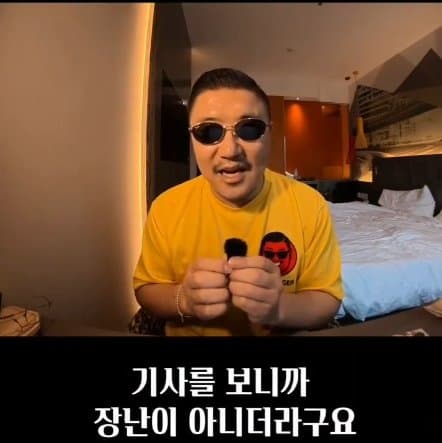 2천억짜리 전라도 여수섬박람회 공연 라인업 (6)