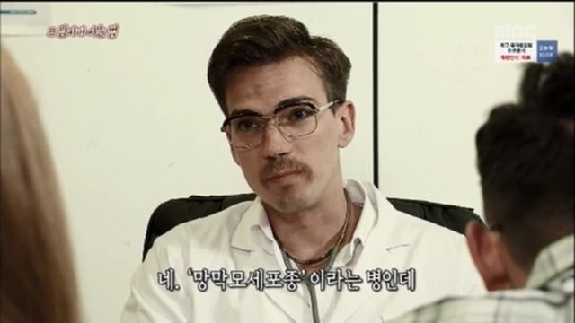싱글벙글 리신이 음파 잘 맞히는 비법 (10)