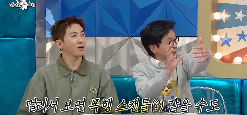최근, 라스에서 폭행 스캔들 해명한 이형택 (9)