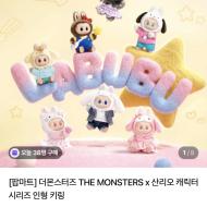 산부부 리스탁