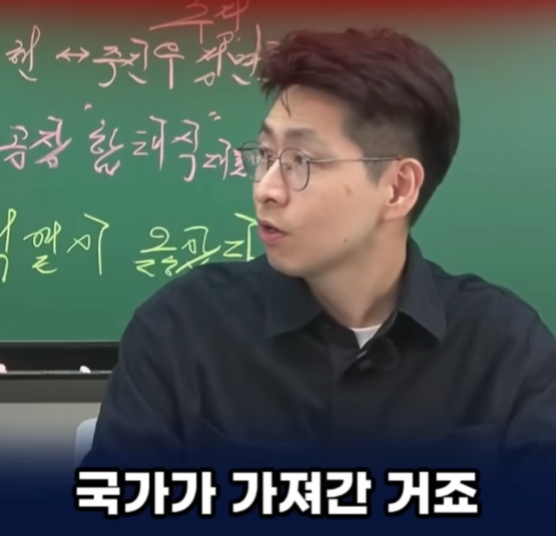 올라간 아파트 값, 누가 가져갈까? (29)