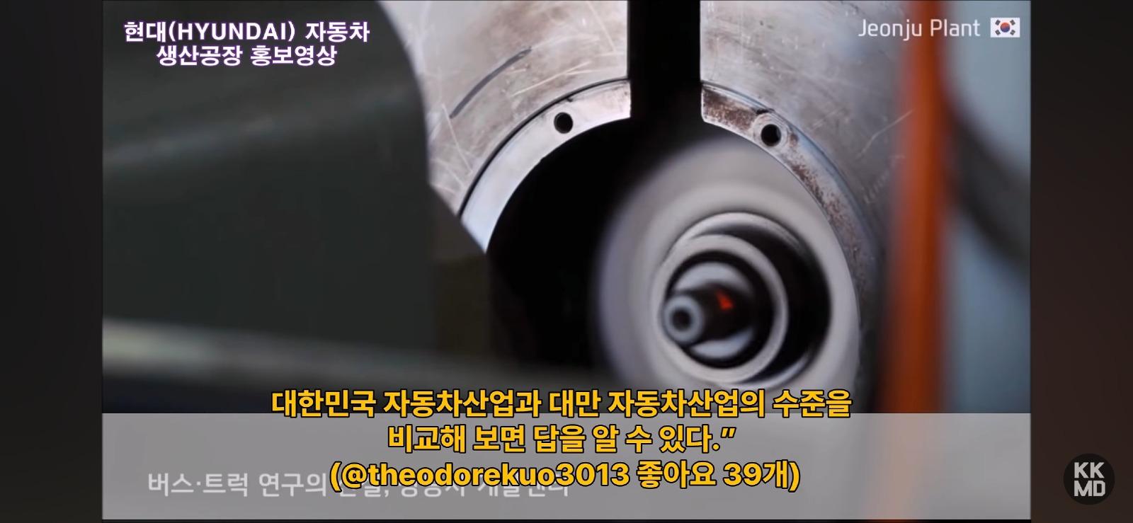 한국은 주력 전차를 만드는데 대만은 왜 못 만드나? (21)