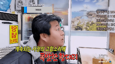 뷔페에서 손님답지 사람답지 못한 음식의 양 (4)