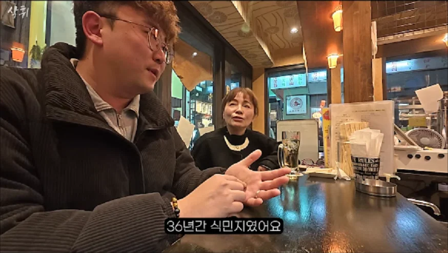 일본여행하는 한국인들한테 뜬금 갑자기 찾아와서 시비 털어대는 혐한 일본인들 (47)
