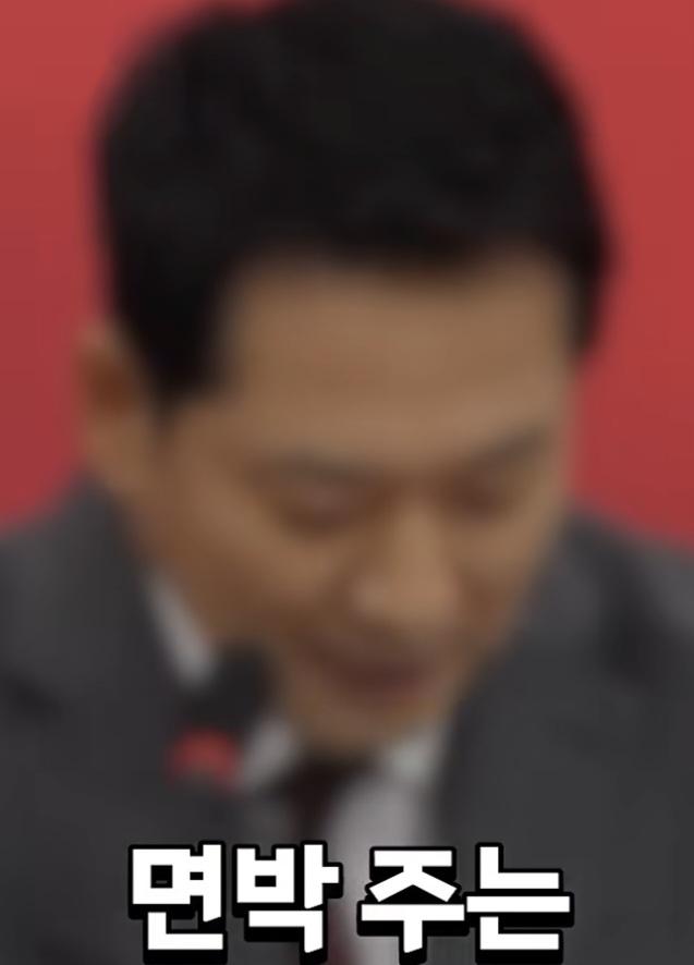 박진영의 영수증 역풍의 진실 (66)