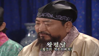 "이 뭔 개소리야?" 배우 장항선의 출연작 (2)