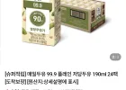 매일두유 99.9 플레인 저당두유 190ml 24팩