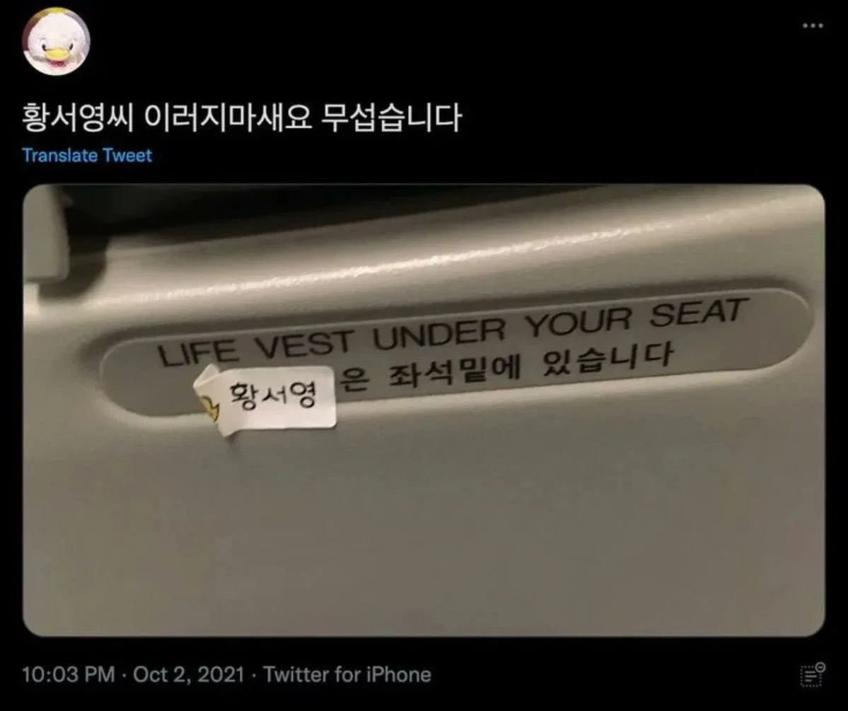 OibKhi