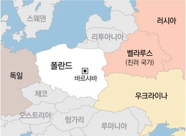 우크라이나가 대단한 이유 (11)