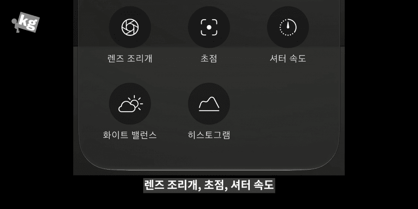 결국 "삼성화" 되어버린 애플 ㅋㅋㅋ (2)