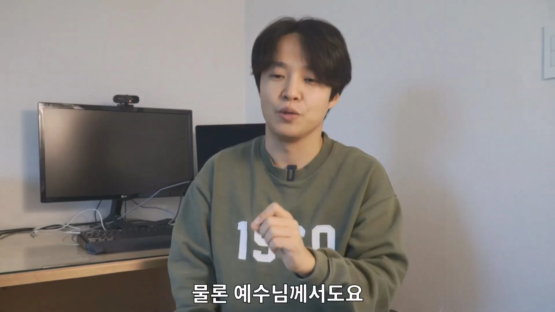 예수님은 열려있는 분이었다라는 법륜스님의 말에 감탄한 기독교 목사 (70)