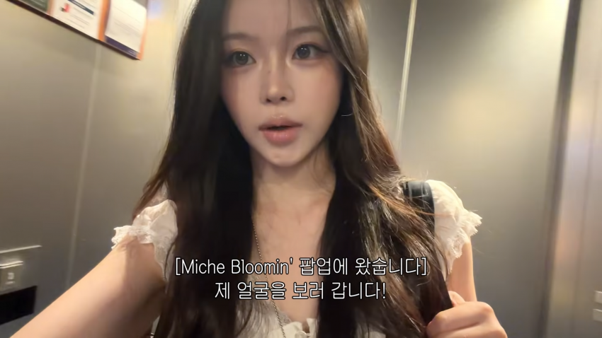 존예녀의 도쿄여행..느낌좋은 플레이스 추천 (37)