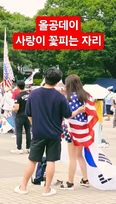 영식스티...올공시위...근황...요즘대세... (7)