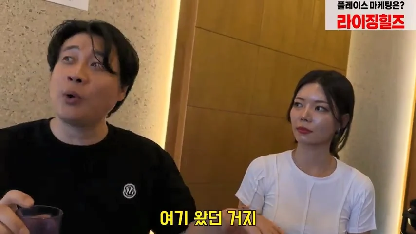 장사의신이 그동안 여사장들과 골목식당을 안찍은 이유 (34)