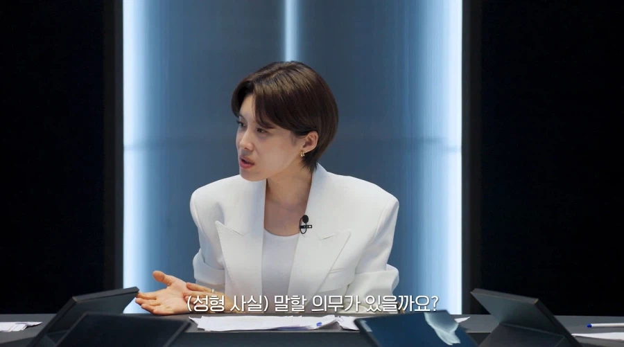 결혼전 상대방이 물어보면 반드시 대답해야 한다는 사항.JPG_1.webp