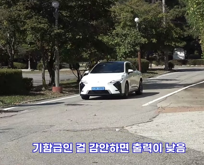 렉서스 전기차 ES350e 유튜버리뷰 (26)