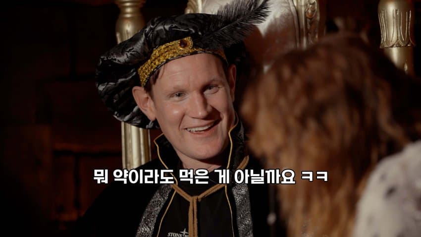 맷 스미스도 손절하는 모비우스 (17)